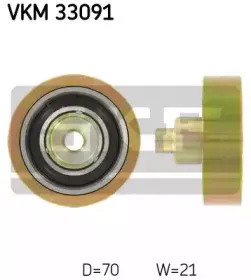 skf-vkm33091